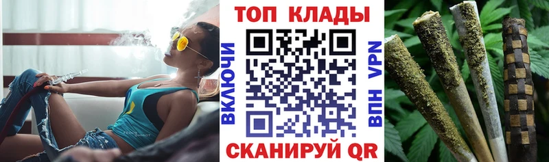 Купить закладку Бошки Шишки  APVP  COCAIN  ГАШ  Меф мяу мяу  Сосновый Бор