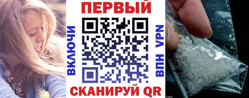 Купить где  Сосновый Бор  Amphetamine VHQ 