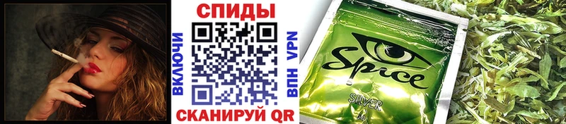 БУТИРАТ буратино Сосновый Бор