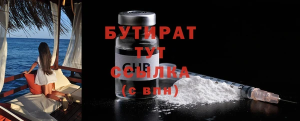 мдпв Бугульма