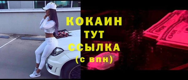 мдпв Бугульма