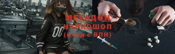 мдпв Бугульма