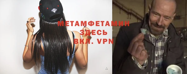 мдпв Бугульма