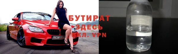 мдпв Бугульма
