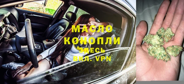мдпв Бугульма