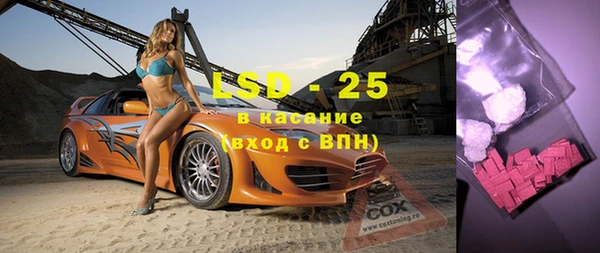 мдпв Бугульма