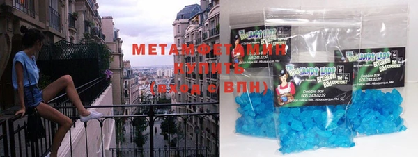 метадон Верея