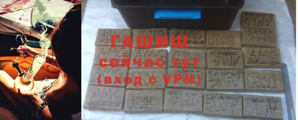 мдпв Бугульма