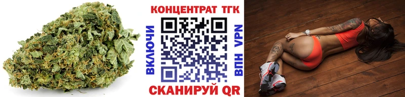 Дистиллят ТГК вейп с тгк  Купить закладки  Сосновый Бор 